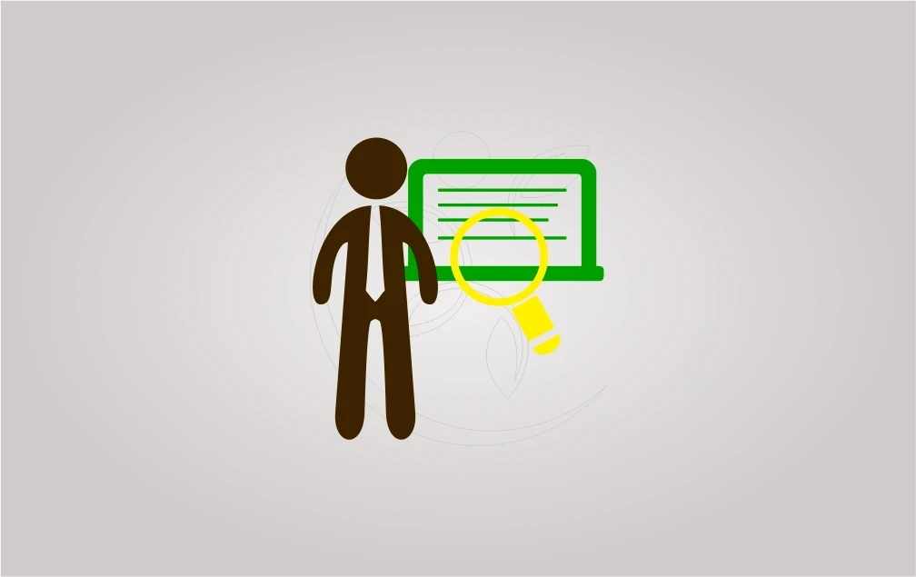 إعلان توظيف - مدخل بيانات