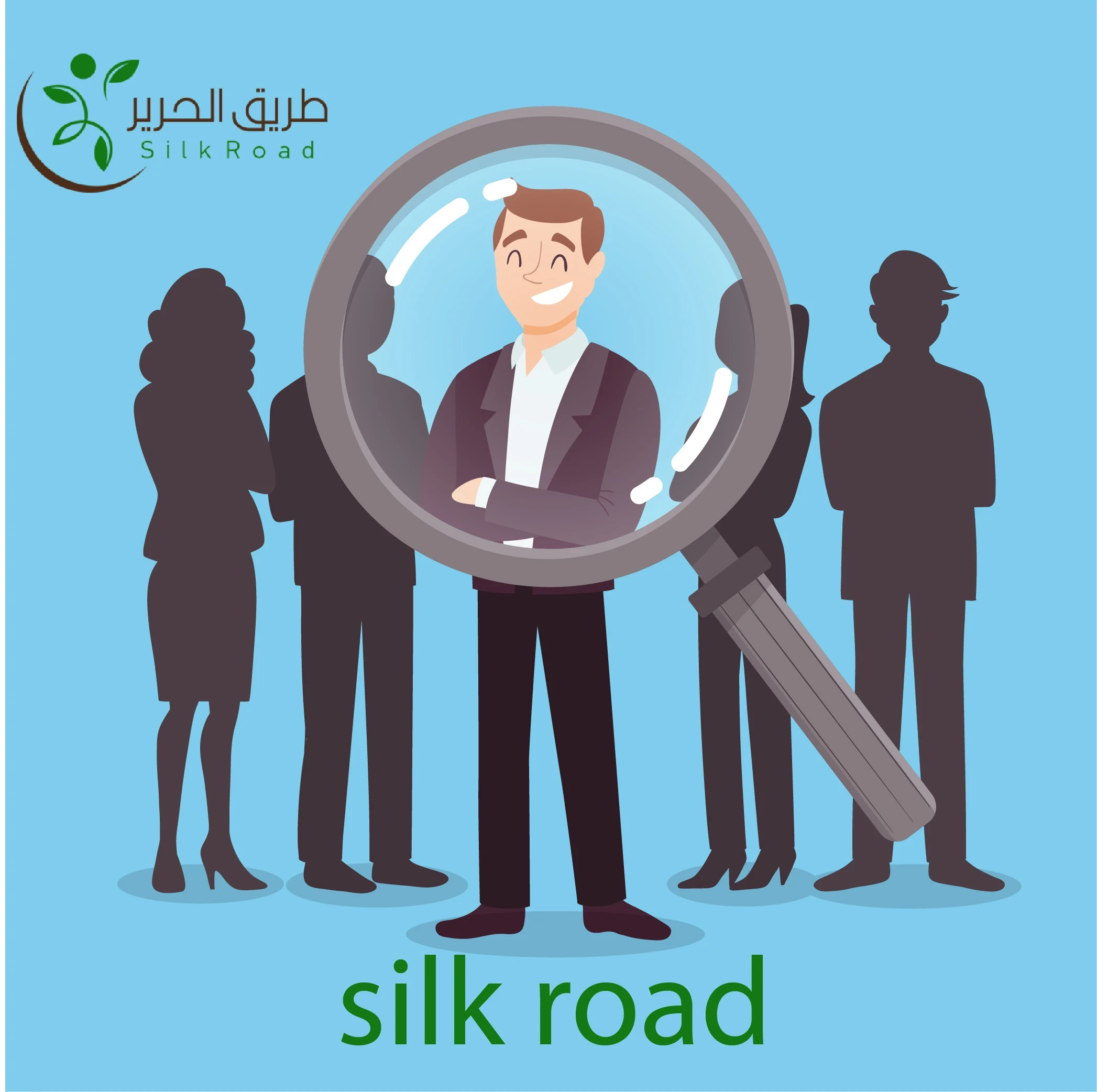 اعلان توظيف - مسؤول مالي
