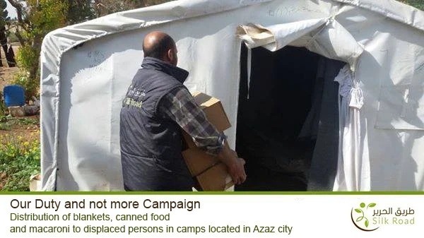 Our Duty And Not More