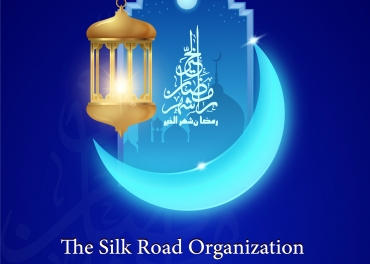 The Silk Road Organization congratulates you on the occasion of the holy month of Ramadan