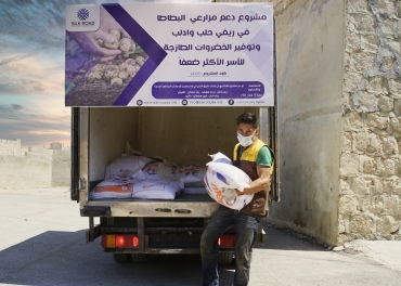 بدء توزيع الأسمدة على المستفيدين في مشروع دعم مزارعي البطاطا في ريفي حلب وإدلب 