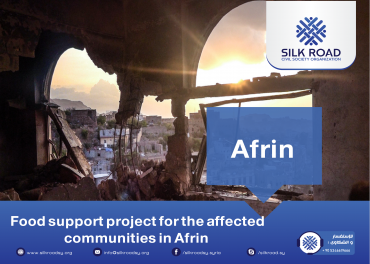 Food support project for the affected communities in Afrin