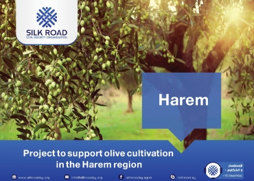 Enhance the resilience of conflict affected people in Harim communities by providing them with Olive agricultural inputs and technical support.
