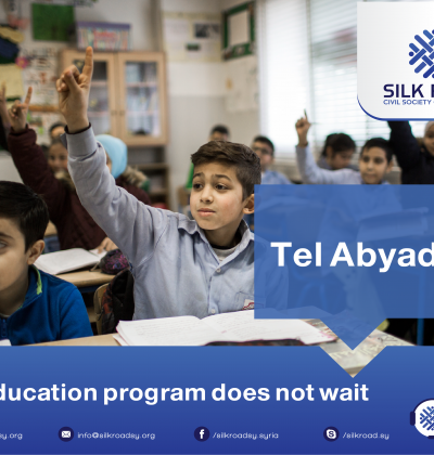 The education program does not wait - Tel Abyad