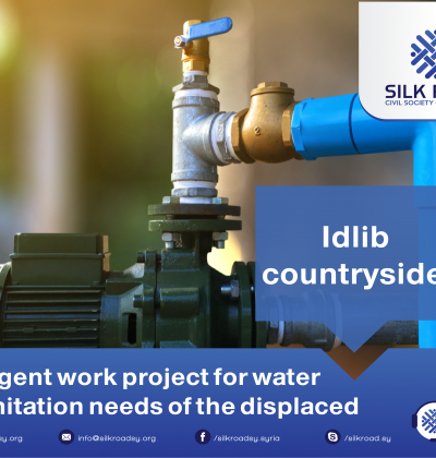 Diligent work project for water and sanitation needs of the displaced