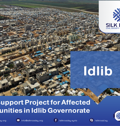 Food Support Project for Affected Communities in Idlib Governorate