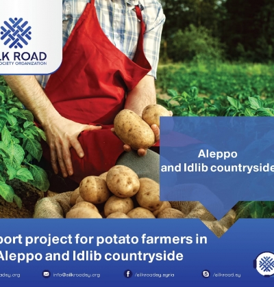 Increase food availability in the Idleb and Aleppo countrysides by supporting potato farmers and providing fresh vegetables to the most vulnerable families.